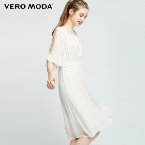 Vero Moda 31726Z514-A14