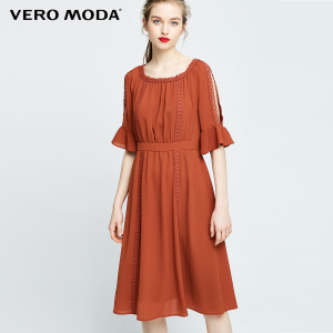 Vero Moda 31726Z514-F15