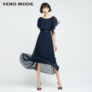 Vero Moda 31737A515-E39