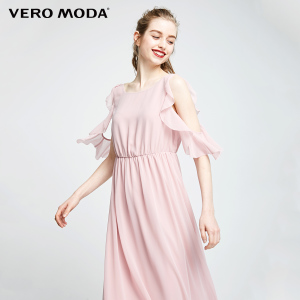 Vero Moda 31737B512-C27