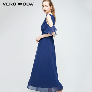 Vero Moda 31737B512-F39