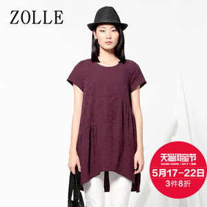 ZOLLE 18SF0623