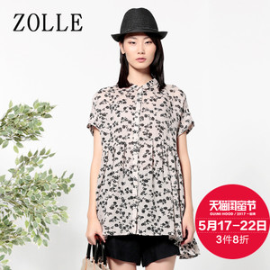 ZOLLE 18SF0629