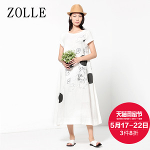 ZOLLE 18SG0250