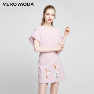 Vero Moda 317341504-C27