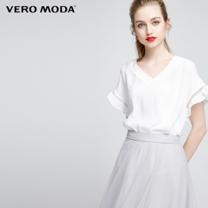 Vero Moda 317341504-S85