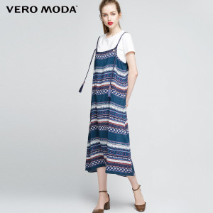 Vero Moda 31737B516-E59