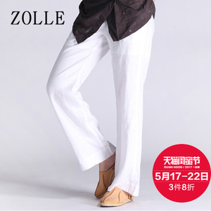 ZOLLE 16SE0815