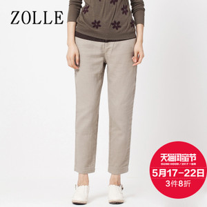 ZOLLE 26FC0812