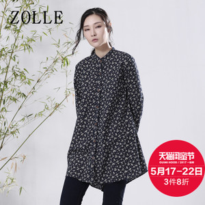 ZOLLE 27FH0611