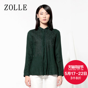 ZOLLE 18SB0603