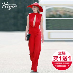 Hego H3366