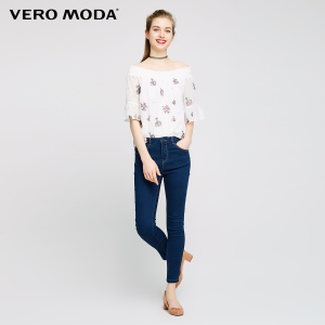 Vero Moda 317349501-J39