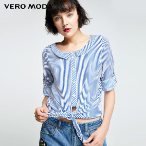 Vero Moda 317231543-E40