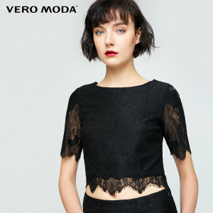 Vero Moda 317341503-S59