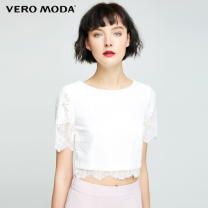 Vero Moda 317341503-S85