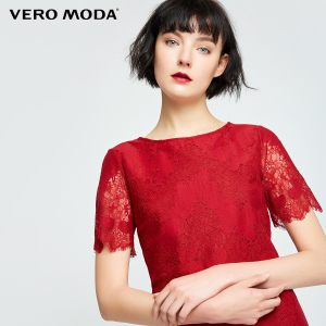 Vero Moda 317341503-S97