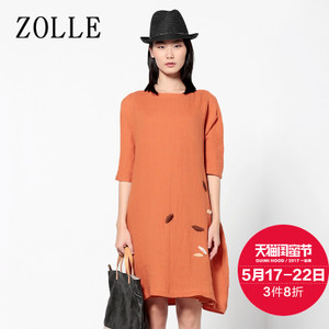 ZOLLE 19ST0203