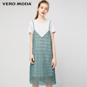 Vero Moda 31737B504-E56