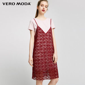 Vero Moda 31737B504-F13