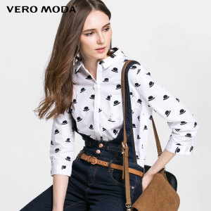 Vero Moda 316164001