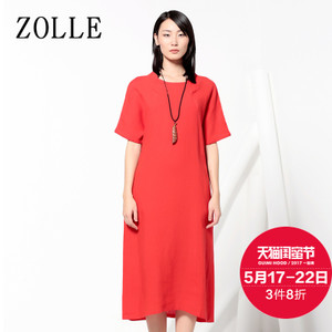 ZOLLE 18SF0241
