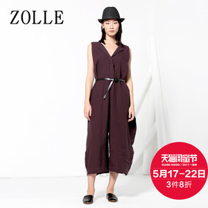ZOLLE 18SF0820