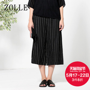 ZOLLE 18SF0823