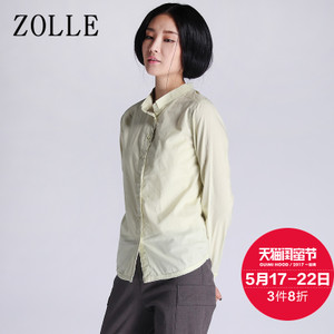 ZOLLE 16SB0601