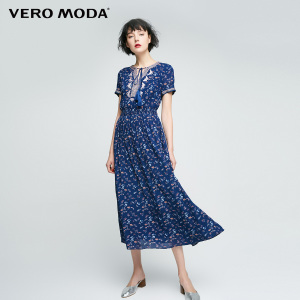 Vero Moda 31727B546-F39