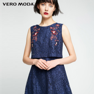 Vero Moda 31727A559-F39