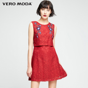 Vero Moda 31727A559-S97