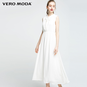 Vero Moda 31737A512-A06