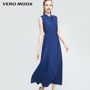 Vero Moda 31737A512-F39