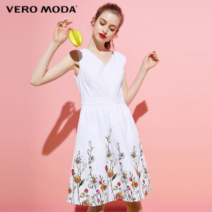 Vero Moda 31737A508-A10