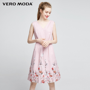 Vero Moda 31737A508-C27