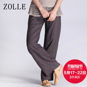 ZOLLE 16SF0823