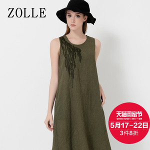 ZOLLE 17SF0231