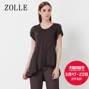 ZOLLE 17SF1015