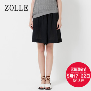 ZOLLE 17SG0823