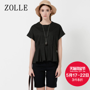 ZOLLE 17SH0624