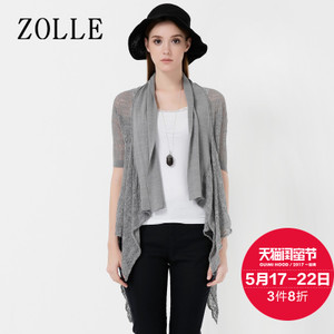 ZOLLE 17SG1139