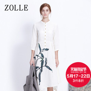 ZOLLE 27FB0206