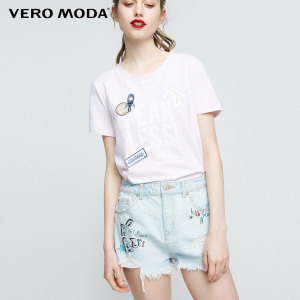 Vero Moda 317343509-J3A