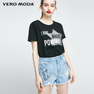 Vero Moda 317343509-J3B