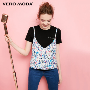 Vero Moda 317341508-A14