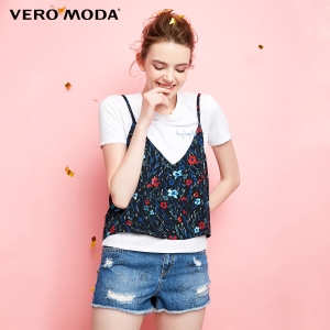 Vero Moda 317341508-E40