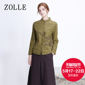 ZOLLE 27FB0604