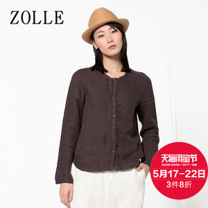 ZOLLE 18SB0605