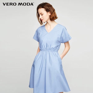 Vero Moda 31727B540-E39